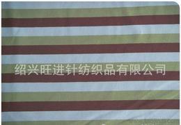 棉滌氨供應(yīng)信息全解析 批發(fā)、價(jià)格與采購(gòu)指南